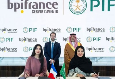 اتفـاق سعـودي - فرنسـي  بـ10 مليـارات دولار