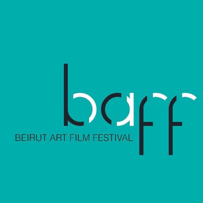 مهرجان بيروت للأفلام الفنية وبرنامج خاص بالتاريخ والذاكرة