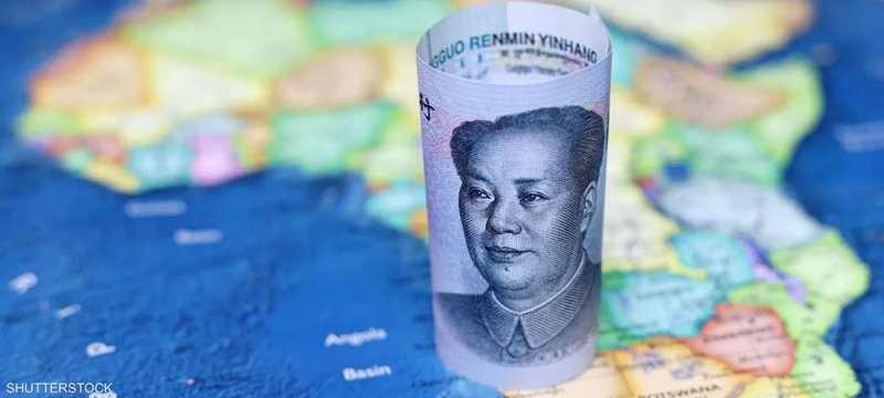 الصين تلغي الرسوم الجمركية على الدول الإفريقية الفقيرة