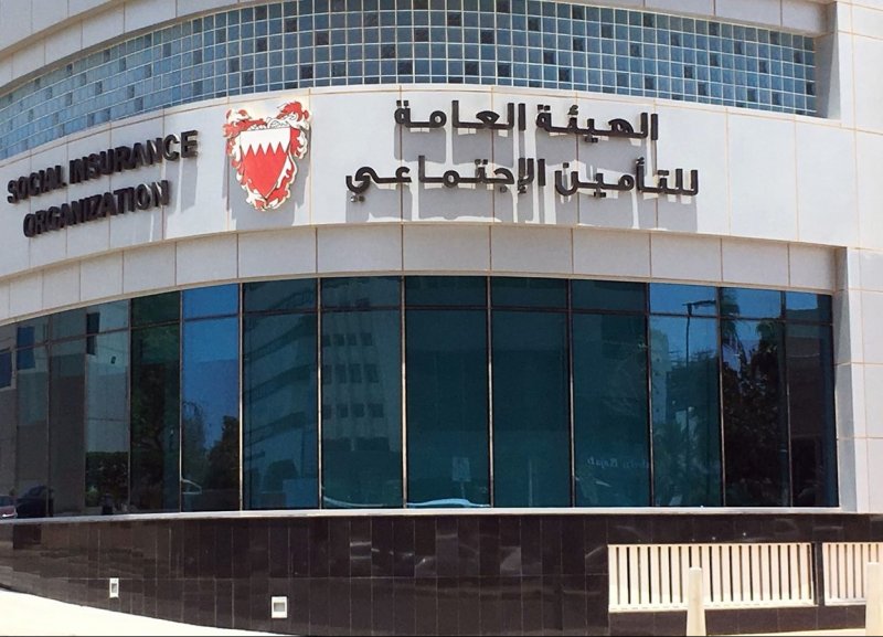 "أملاك": 46 أرض فضاء بقيمة 54 مليون دينار مخزون استراتيجي لـ"التأمينات"