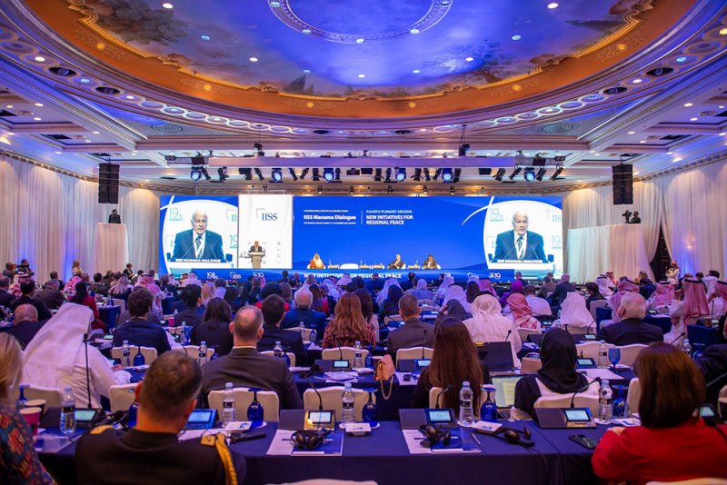 حوار المنامة 2024 ينطلق اليوم