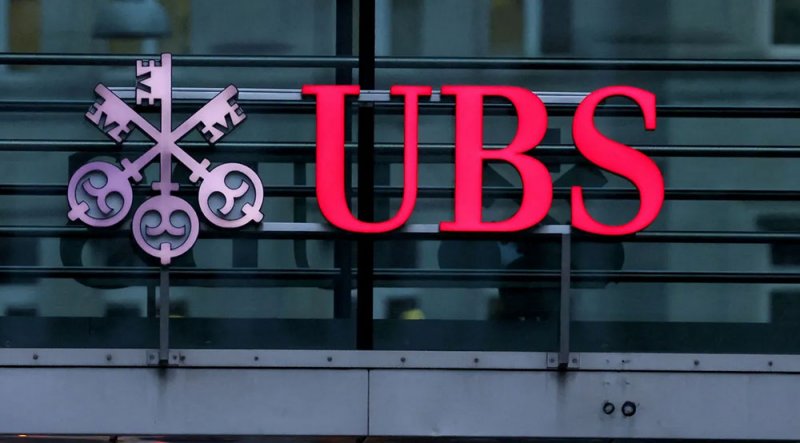 "UBS": ثروة مليارديرات العالم تقفز 17% بقيادة أثرياء أميركا