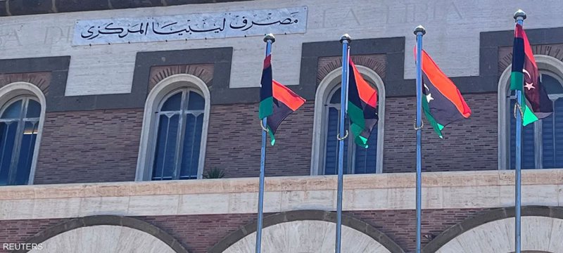 المركزي الليبي سيطبع 30 مليار دينار لتخفيف نقص السيولة