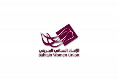 “النسائي” يقترح تعميم مراكز شاملة للمرأة بالمحافظات