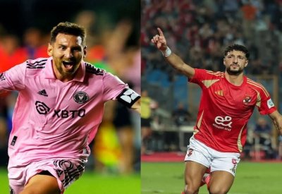 الأحمر يصطدم بميسي.. موعد مباراة الأهلي المصري وإنتر ميامي في افتتاح كأس العالم للأندية 2025