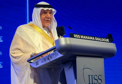 الأمير تركي الفيصل: أدعو للالتزام بقرارات مجلس الأمن بعيد عن النفاق والكلام الذي بلا معنى