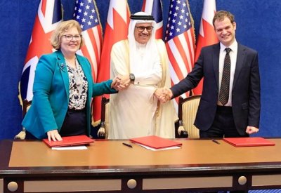 بيان مشترك بين البحرين وأميركا بشأن اتفاقية التكامل الأمني والازدهار الشامل