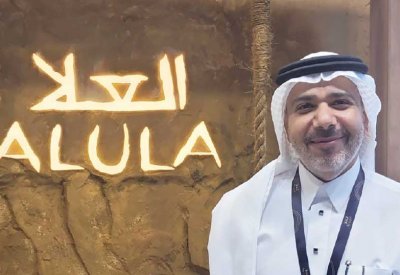 العلا تتوقع استقبال 1.1 مليون زائر بحلول 2030