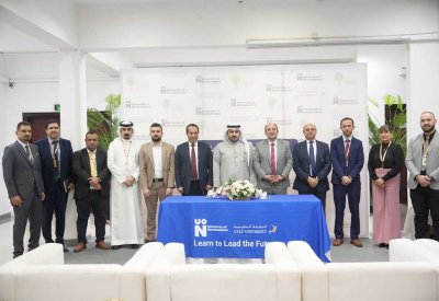 الجامعة الخليجية و“رام الطبي” يوقعان مذكرة تفاهم