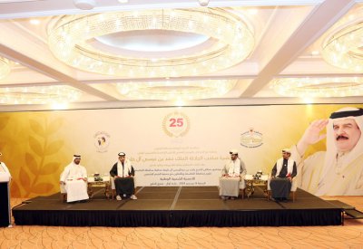 محافظة العاصمة تقيم أمسية شعرية وطنية بالتعاون مع جمعية الشعر الشعبي