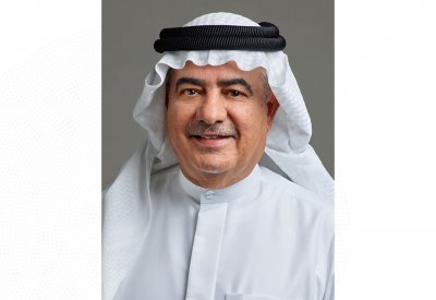 مجلس إدارة مصرف البحرين المركزي يعتمد ميزانية 2026 مع تركيز على التكنولوجيا والتحول الرقمي والذكاء الاصطناعي