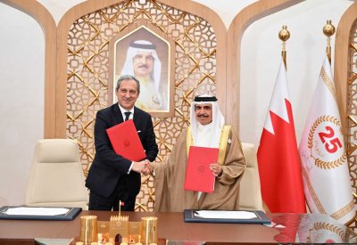 "الداخلية" توقع عقدا مع "إيرباص هيليكوبترز" لشراء طائرات هليكوبتر متعددة المهام