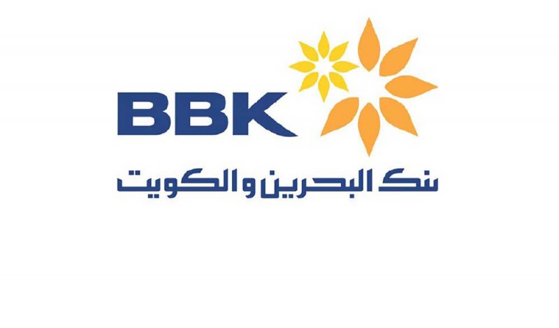 بنك البحرين والكويت