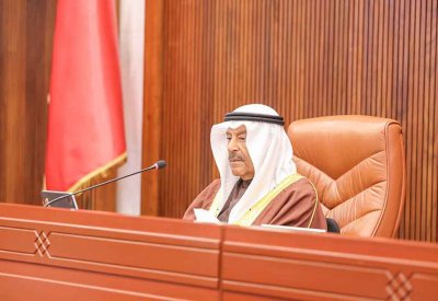 “الشورى” الأول عربيا بمؤشر النضج الرقمي للبرلمانات
