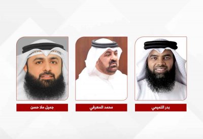 مكاسب اقتصادية وعسكرية من استضافة “حوار المنامة”