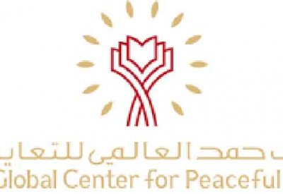 نقل تبعية “الملك حمد للتعايش” إلى الديوان الملكي