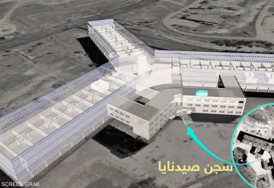 سجن صيدنايا.. غرف وأقبية "سرية" لا يمكن الوصول إليها