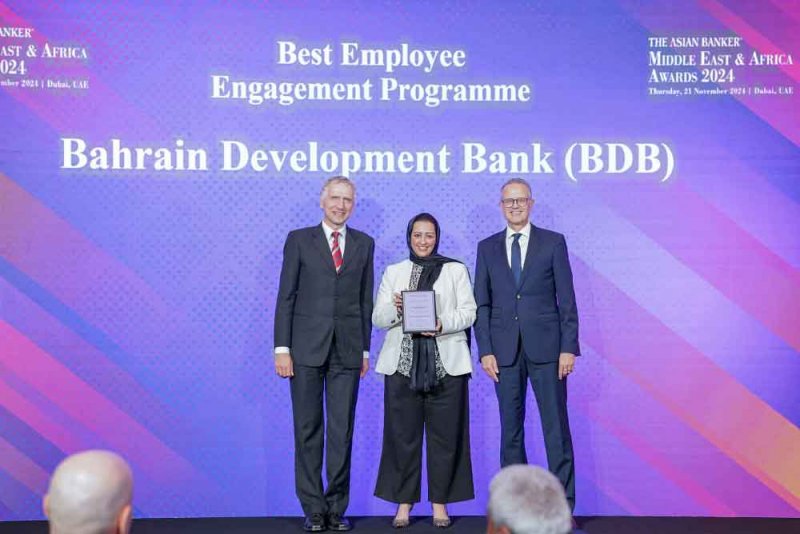 “البحرين للتنمية” يفوز بجائزة “أفضل برنامج لإدماج الموظفين”