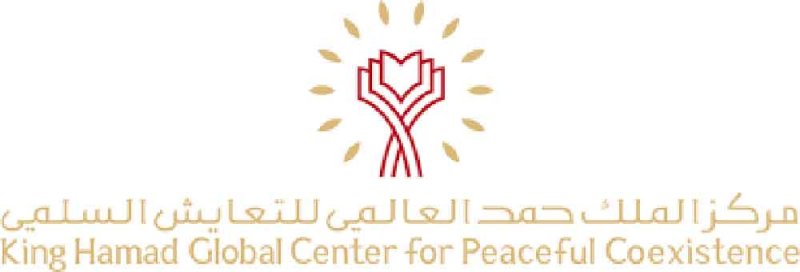 نقل تبعية “الملك حمد للتعايش” إلى الديوان الملكي