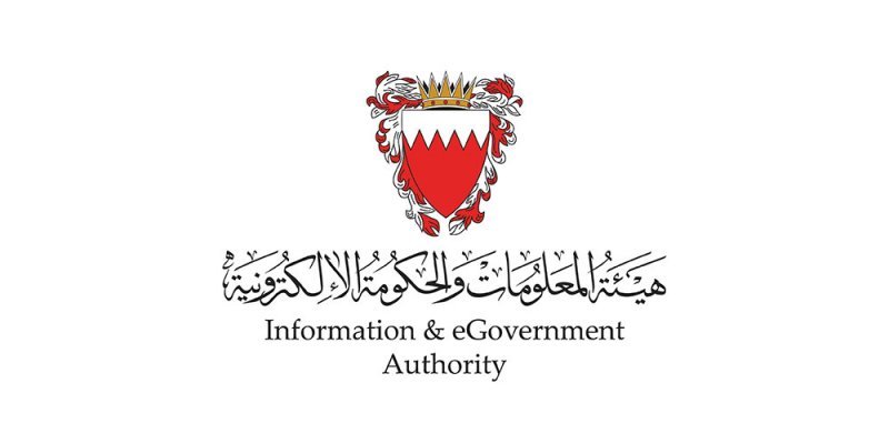 ورشة للحكومة الإلكترونية تعزيزًا لقدرات الموظفين واستعداداً لتقييم الأمم المتحدة 2026