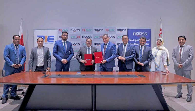 "فلووس" تُبرم اتفاقية مع مجموعة لولو لتوفير خدمة "اشتر الآن وادفع لاحقًا" عبر نقاط بيع "PIE"