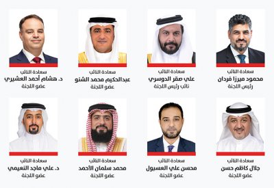 تشريعية "النواب": حقوق الانسان ركيزة أصيلة في العمل الوطني بمملكة البحرين