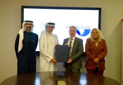 “سيتي سنتر البحرين” يعزز الابتكار في الاستدامة