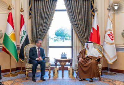 تطوير العلاقات مع إقليم كردستان العراق