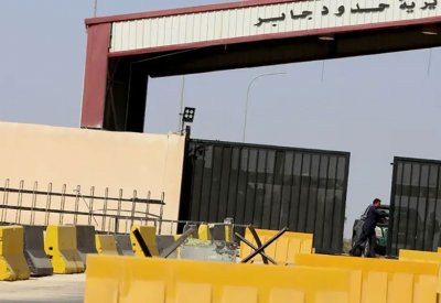 كيف يدار حالياً معبر نصيب في الجنوب السوري.. قيادي يوضح