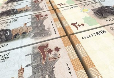 "المركزي" السوري: عودة شركات الصرافة المرخصة للعمل بشكل طبيعي