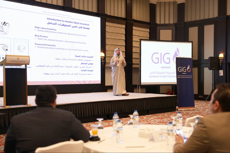“البحرينية الكويتية للتأمين” تطلق منتجا مخصصا لمحلات المجوهرات