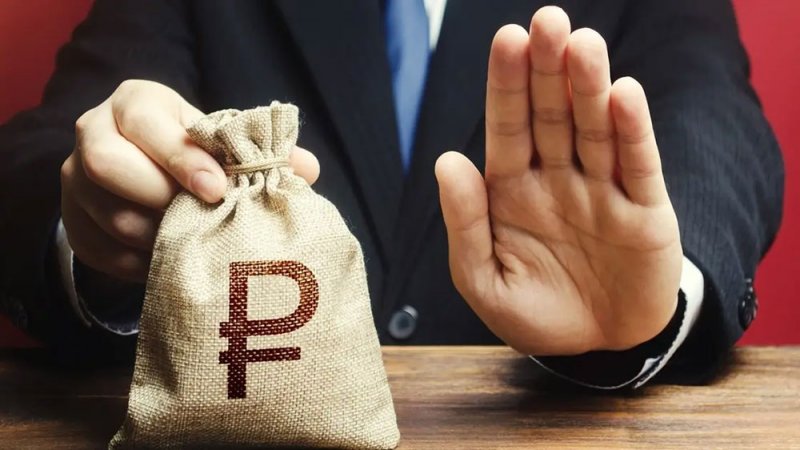 واشنطن تقرض كييف 20 مليار دولار بضمان فوائد الأصول الروسية المجمدة