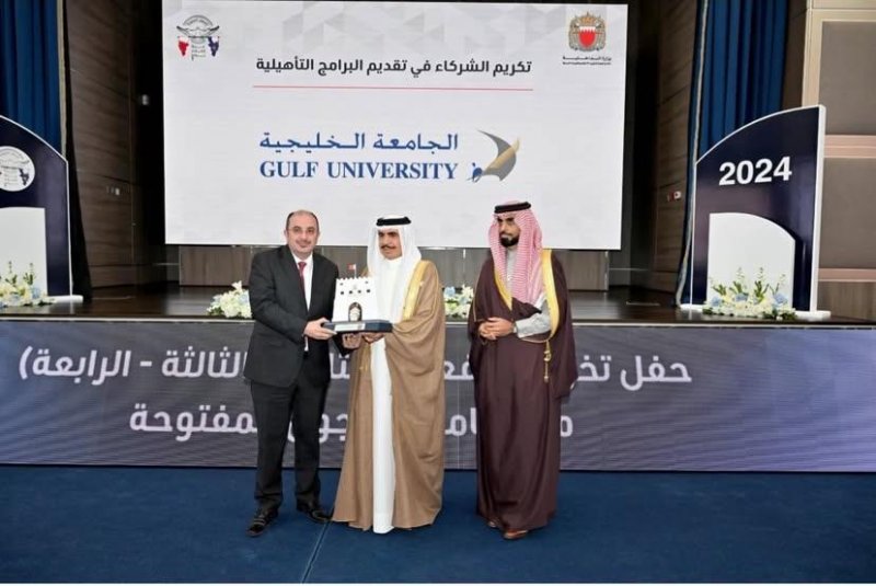 تكريم الجامعة الخليجية لدورها في تحقيق أهداف التنمية المستدامة وتأهيل نزلاء السجون المفتوحة عبر برامج تدريبية مبتكرة