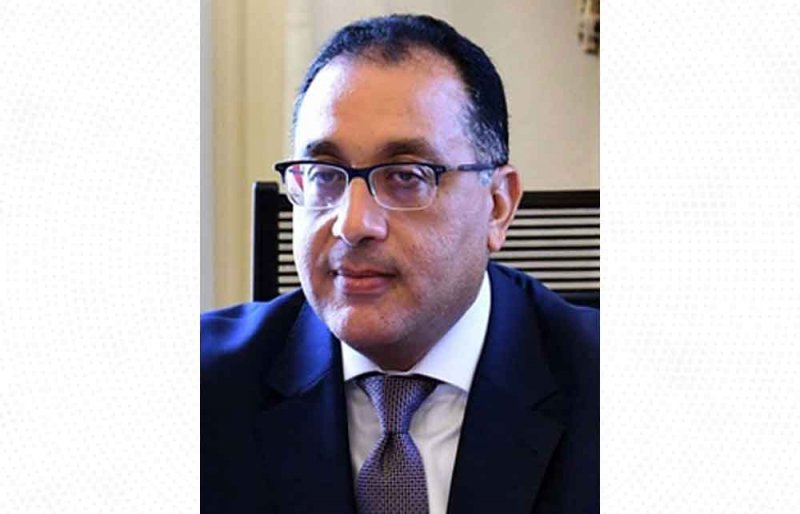 مصر تستهدف طرح 10 شركات مملوكة للدولة على الأقل في 2025