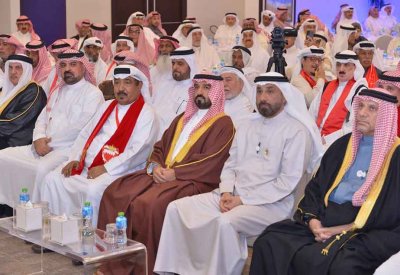 سمو وكيل وزارة العمل يشارك في حفل تكريم المركز الحر للمتقاعدين البحرينيين