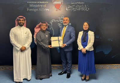 قطاع شؤون حقوق الإنسان بوزارة الخارجية ينظم ندوة الذكاء الاصطناعي وحقوق الإنسان