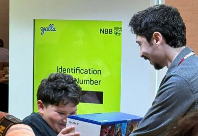 “البحرين الوطني” يستعد لتدشين منصة تفاعلية لحساب “يلا”