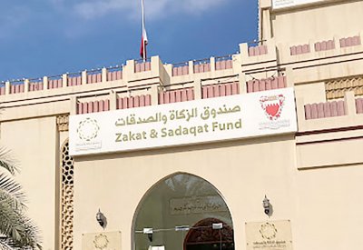 ألفا أسرة بحرينية مستحقة لـ “صندوق الصدقات”