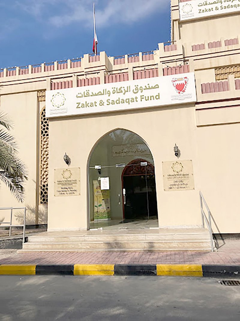 ألفا أسرة بحرينية مستحقة لـ “صندوق الصدقات”