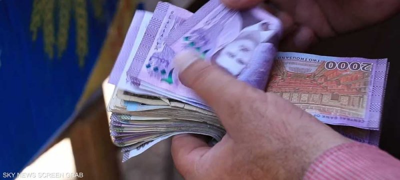 رويترز: الليرة السورية ترتفع مقابل الدولار