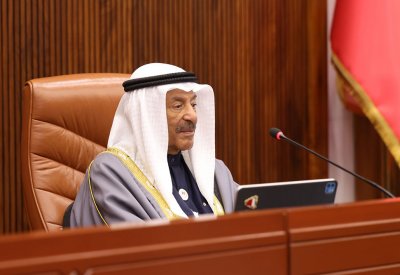 الاحتفال بالمناسبات الوطنية محطة فخرٍ واعتزازٍ بتاريخ مملكة البحرين الحافل بالإنجازات تحت قيادة جلالة الملك المعظَّم