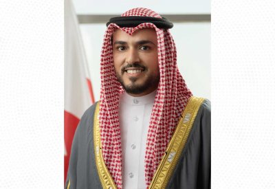 منتسبو الملكية للأعمال الإنسانية يُهنّئون القيادة الرشيدة بمناسبة أعياد البحرين الوطنية