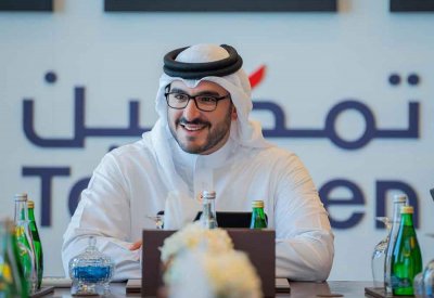 سمو الشيخ عيسى بن سلمان بن حمد يترأس اجتماع مجلس إدارة صندوق العمل “تمكين" للربع الرابع من 2024