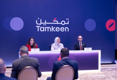 "تمكين" تعقد مؤتمرًا صحفيًا لاستعراض أبرز منجزات برامج الدعم والتوجهات المستقبلية