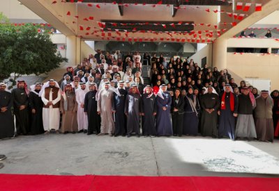 وزارة "العدل" تقيم احتفالية بمناسبة احتفال البحرين بأعيادها الوطنية