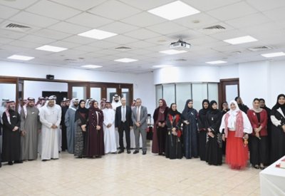 النيابة العامة تحتفل بمناسبة الأعياد الوطنية لمملكة البحرين