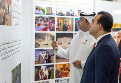 الجمعية البهائية الاجتماعية تدشن كتاب "التعددية في إطار الوحدة.. السمات المشرقة للعهد الزاهر لملك الإنسانية"