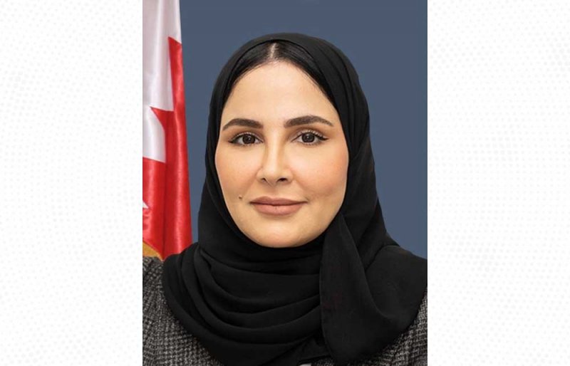 وزارة المواصلات والاتصالات تُعلن عن إتاحة خدمات بريد البحرين على تطبيق "حكومتي"