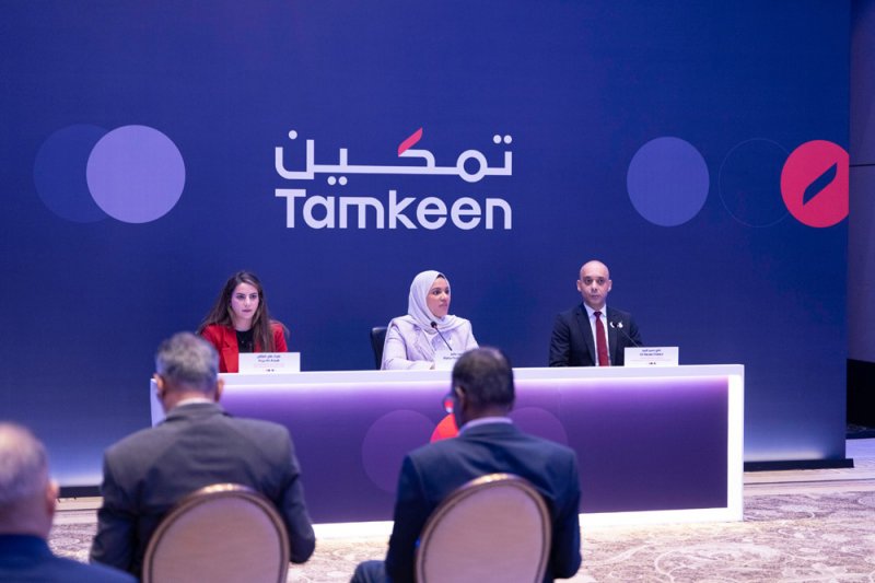 "تمكين" تعقد مؤتمرًا صحفيًا لاستعراض أبرز منجزات برامج الدعم والتوجهات المستقبلية