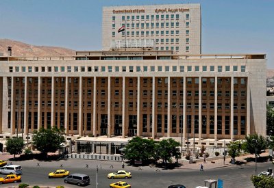 مصرف سوريا: اعتماد سعر الصرف الرسمي عند 12500 ليرة للدولار